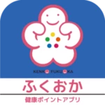 Logo of FukuokaKenkoApp android Application 